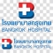 Bkk Hosp Logo.jpg